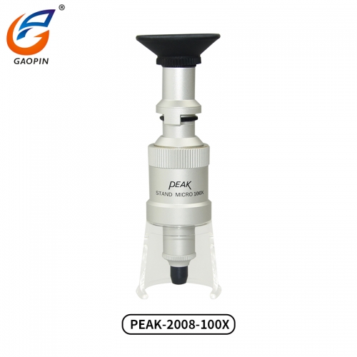 日本PEAK必（bì）佳放大鏡（jìng） PEAK-2008-100X