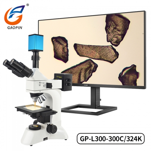 17c.一起草 在线金相顯微鏡 GP-L300-300C/324K