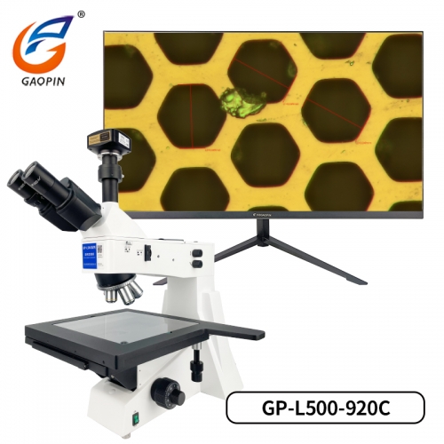 大平台金相顯微鏡GP-L500-900C/912C/980C/920C