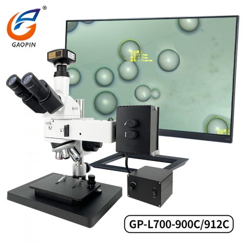 17c.一起草 在线金相顯微鏡（jìng）GP-L700-900C/912C