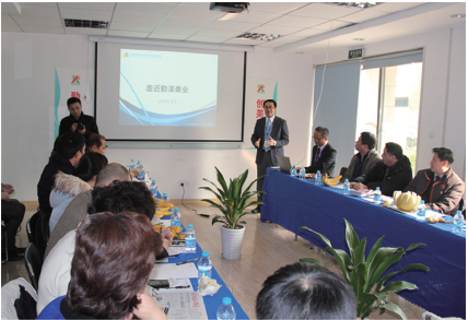 市物協浦東工委第二十次主任辦公會在（zài）md传媒免费观看在线召開