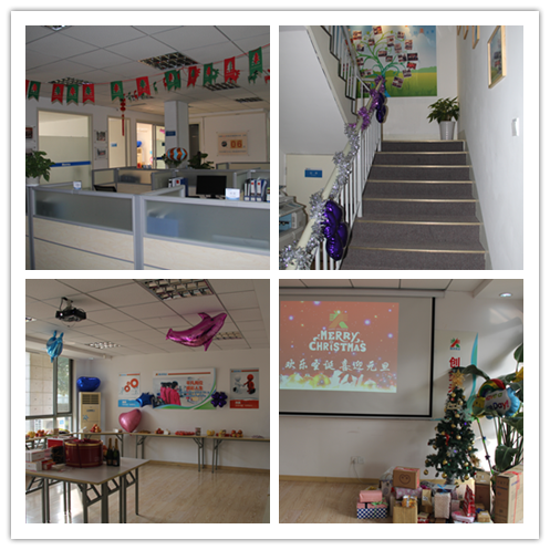 md传媒免费观看在线2015“歡度聖誕、喜迎（yíng）元旦”聯歡會