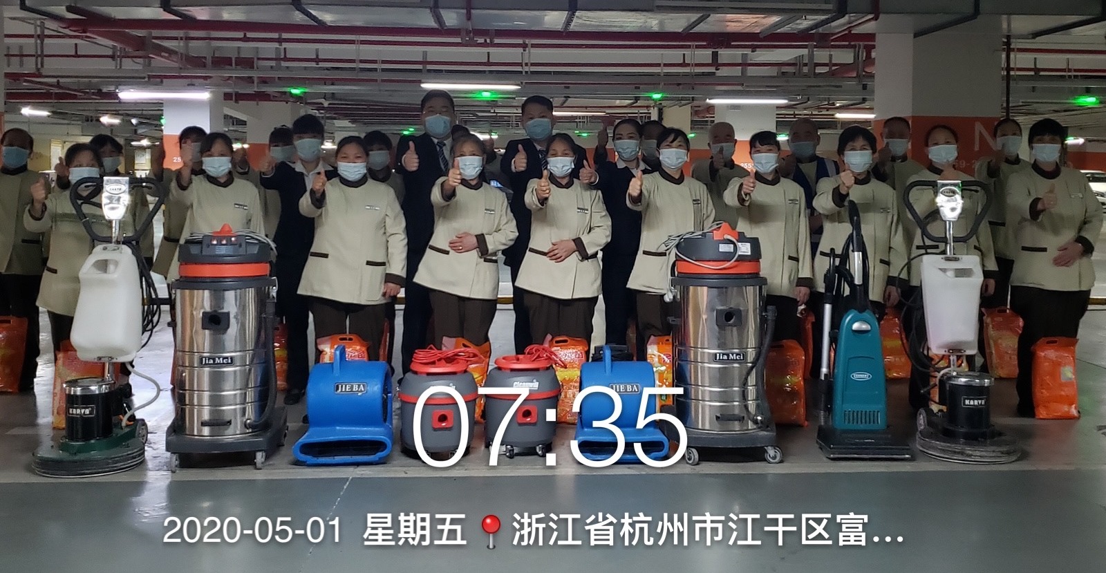 華潤（rùn）大廈（xià）-進場照片 - 副（fù）本.jpg